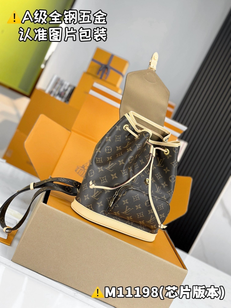 LV Backpacks